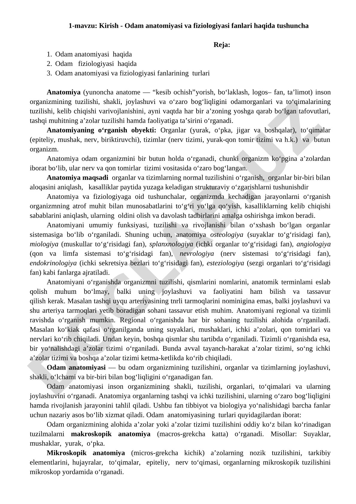 Kirish - Odam anatomiyasi va fiziologiyasi fanlari haqida tushuncha