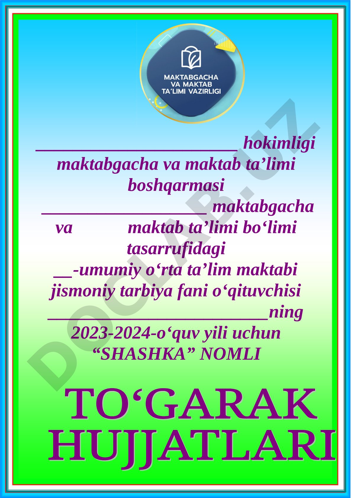 Shashka to‘garagi