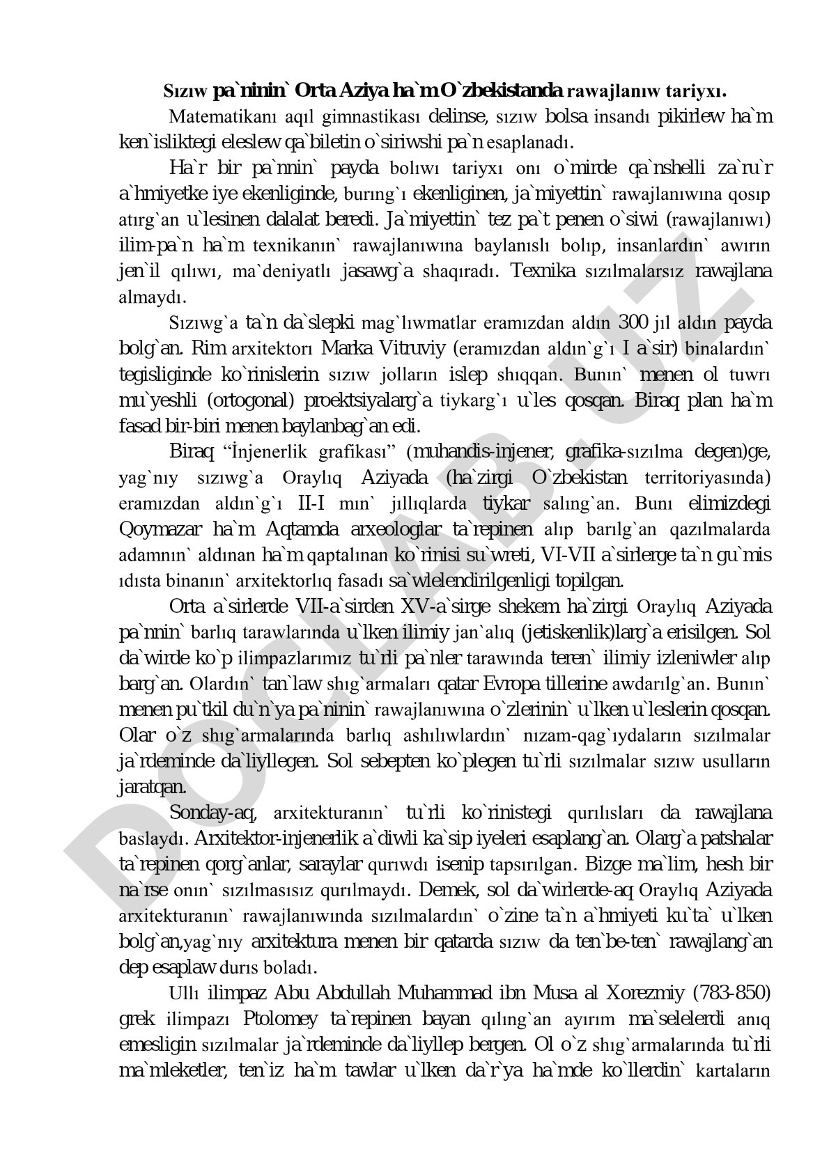 Sızıw pániniń Orta Aziya hám O'zbekistanda rawajlanıw tariyxı