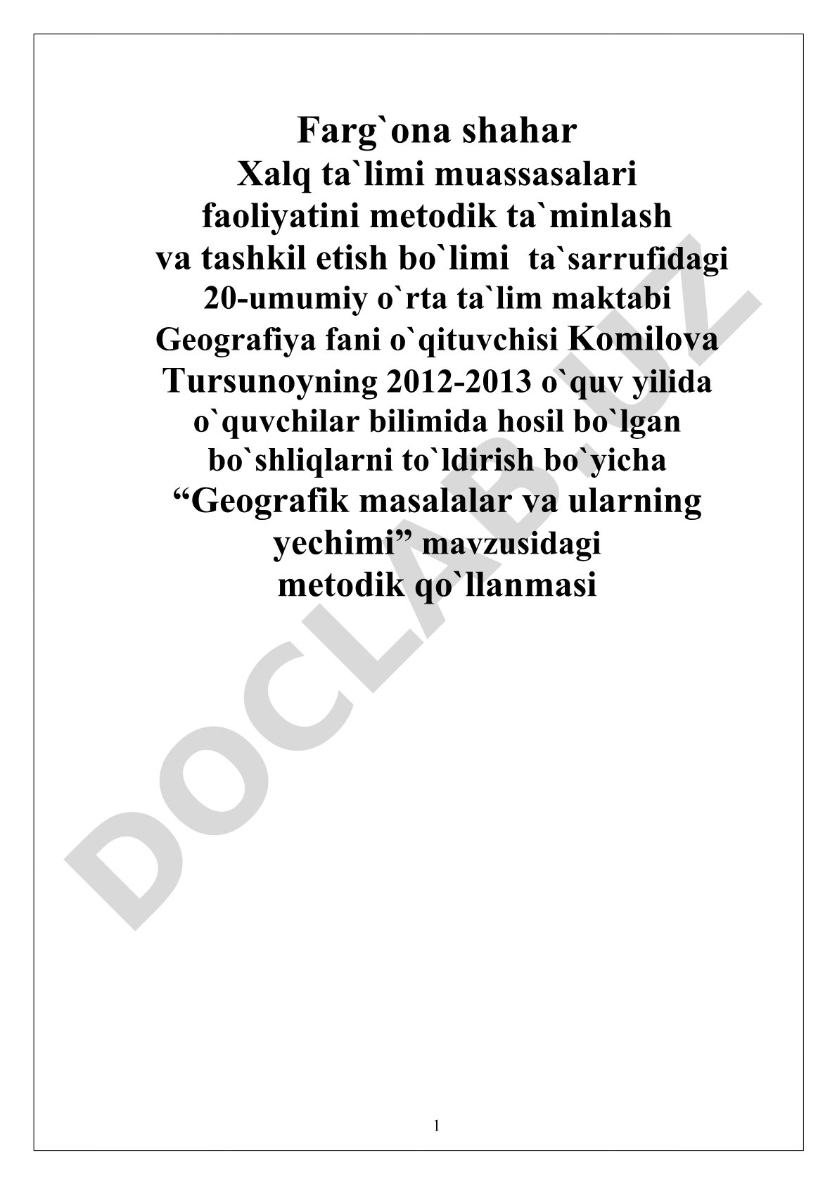 Geografik masalalar va ularning yechimi