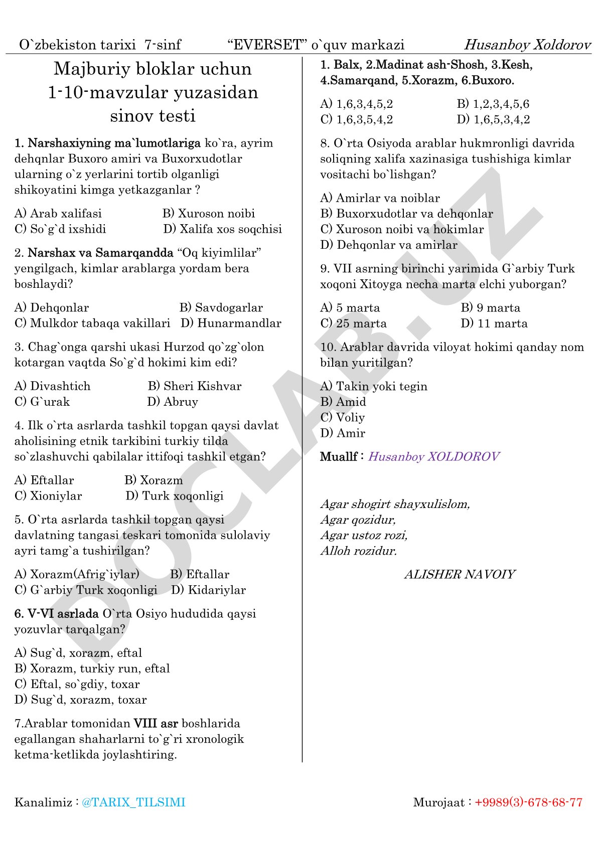 O`zbekiston tarixi 7-sinf majburiy bloklar uchun 1-10-mavzular sinov testi