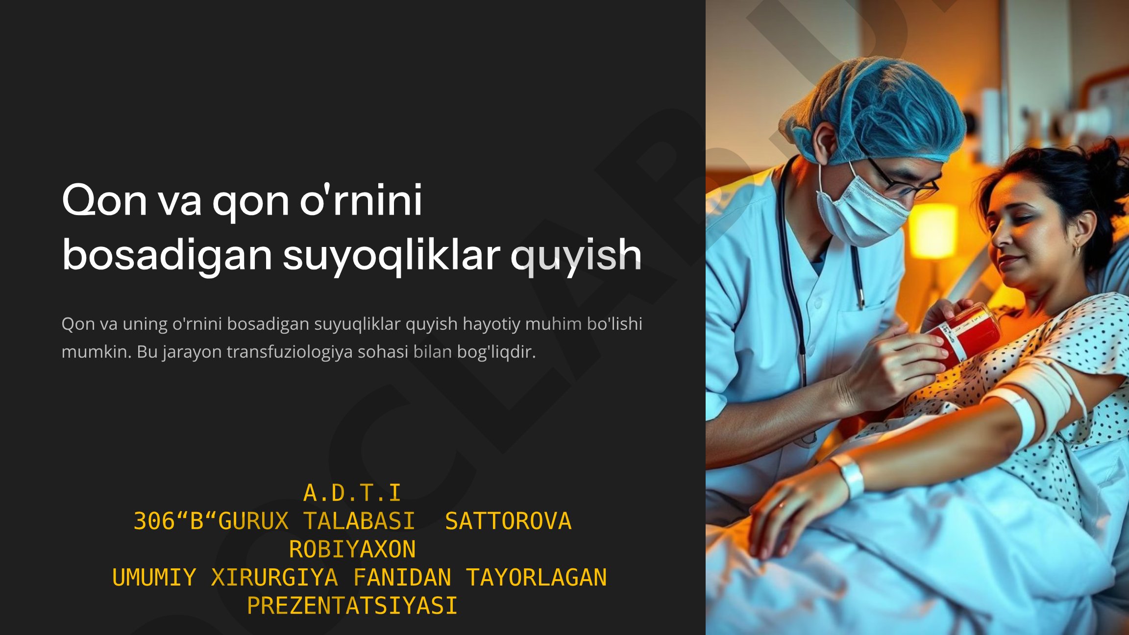 Qon va qon o'rnini bosadigan suyuqliklar quyish