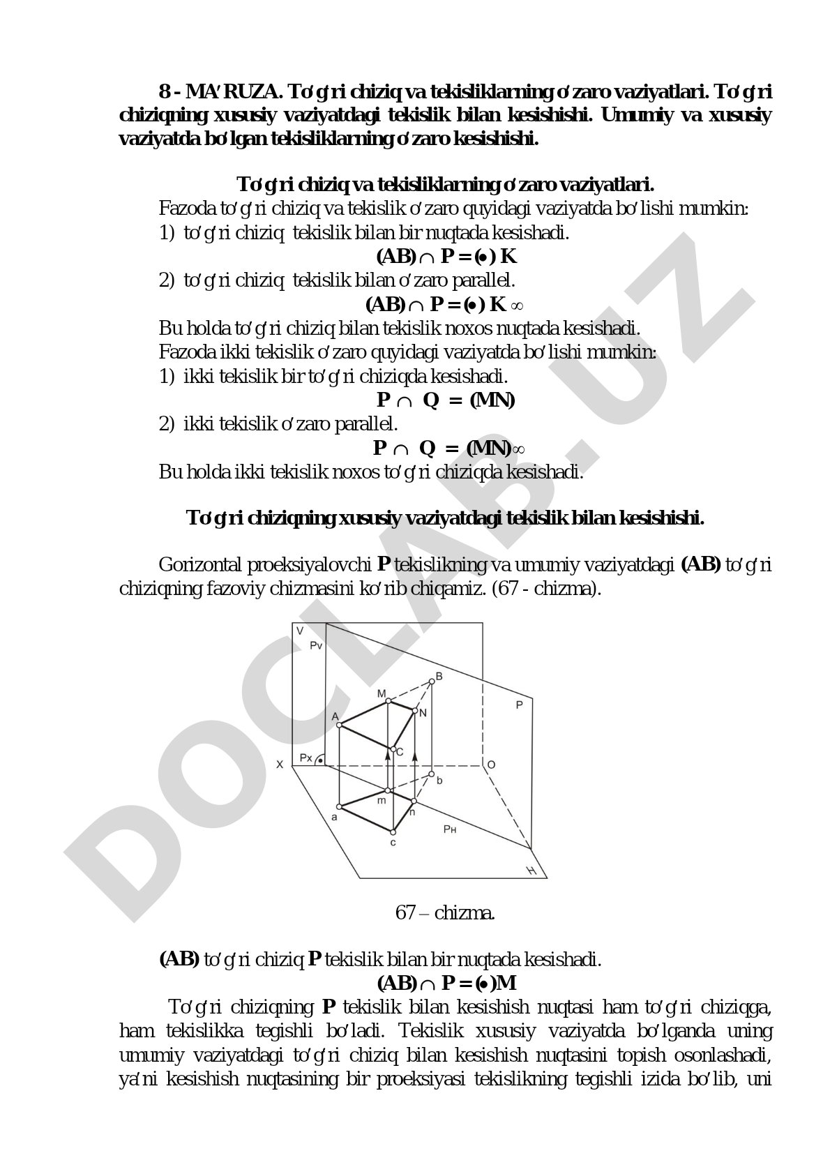 To'g'ri chiziq va tekisliklarning o'zaro vaziyatlari
