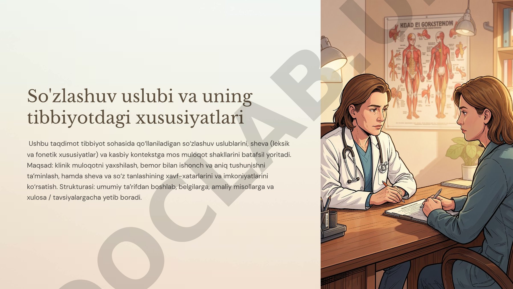 So'zlashuv uslubi va uning tibbiyotdagi xususiyatlari