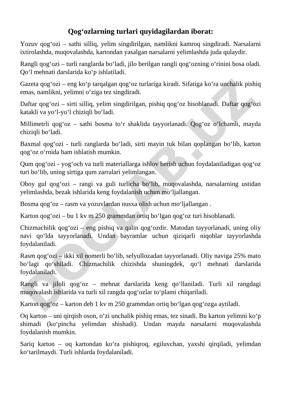 Yozuv, rangli, gazeta, daftar, millimetrli, baxmal, qum, oboy va bosma qog‘ozlar tavsifi