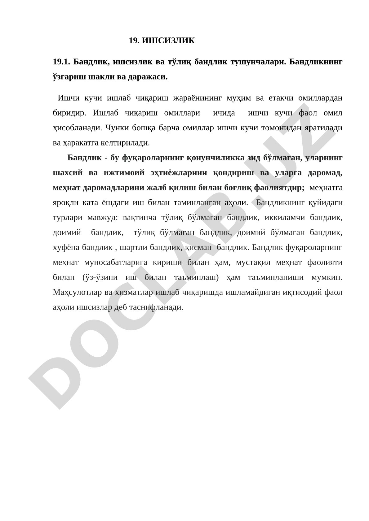 Ишсизлик мавзусида бандлик тушунчаси, унинг турлари ва ишсизлар таърифи ёритилган