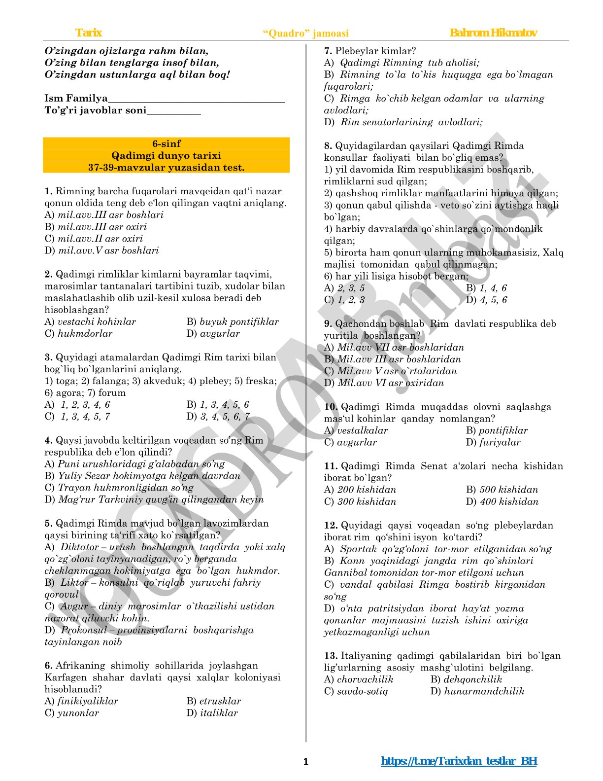 6-sinf Qadimgi dunyo tarixi 37-39-mavzular yuzasidan test