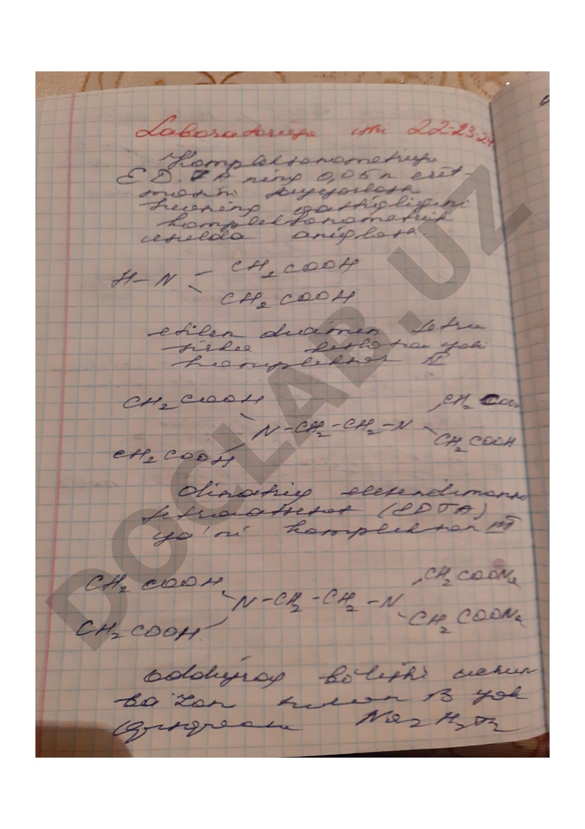 Теорема Байеса и ее применение в статистике