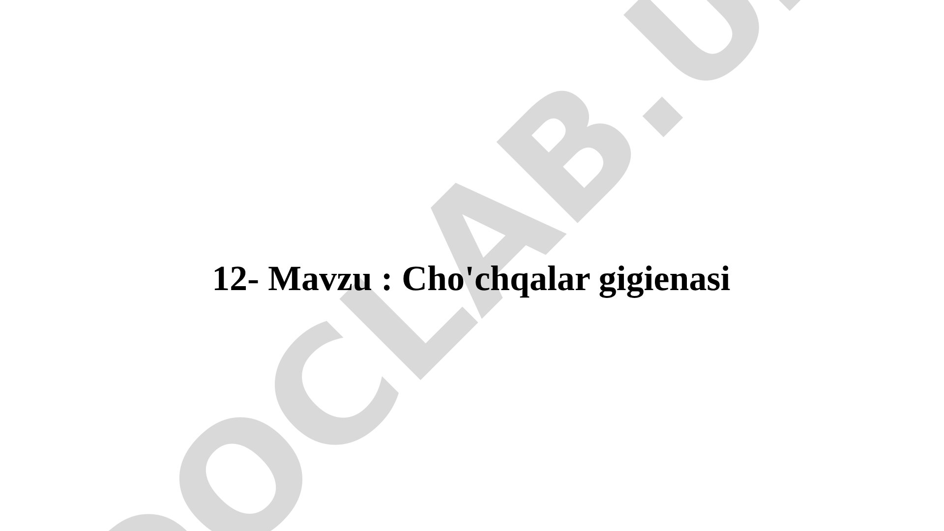 Cho'chqalar gigienasi