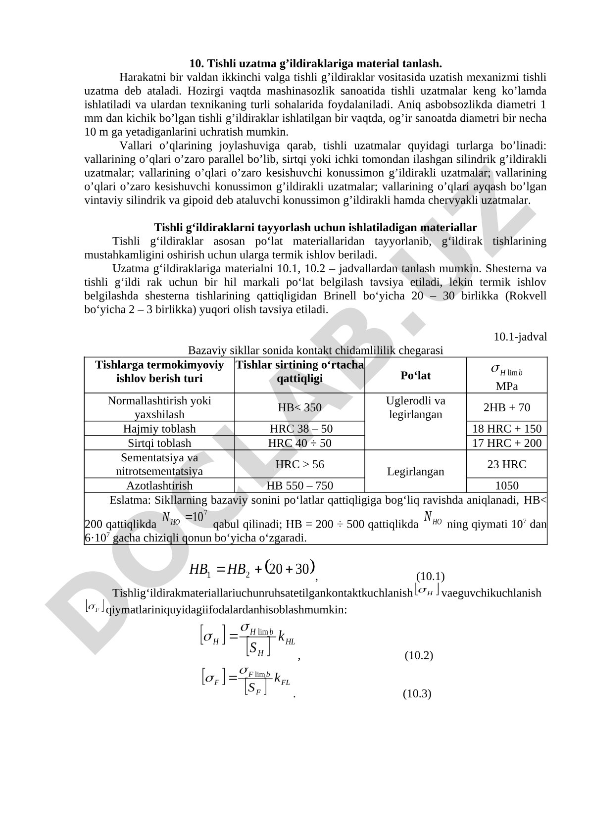 Tishli uzatma g’ildiraklariga material tanlash
