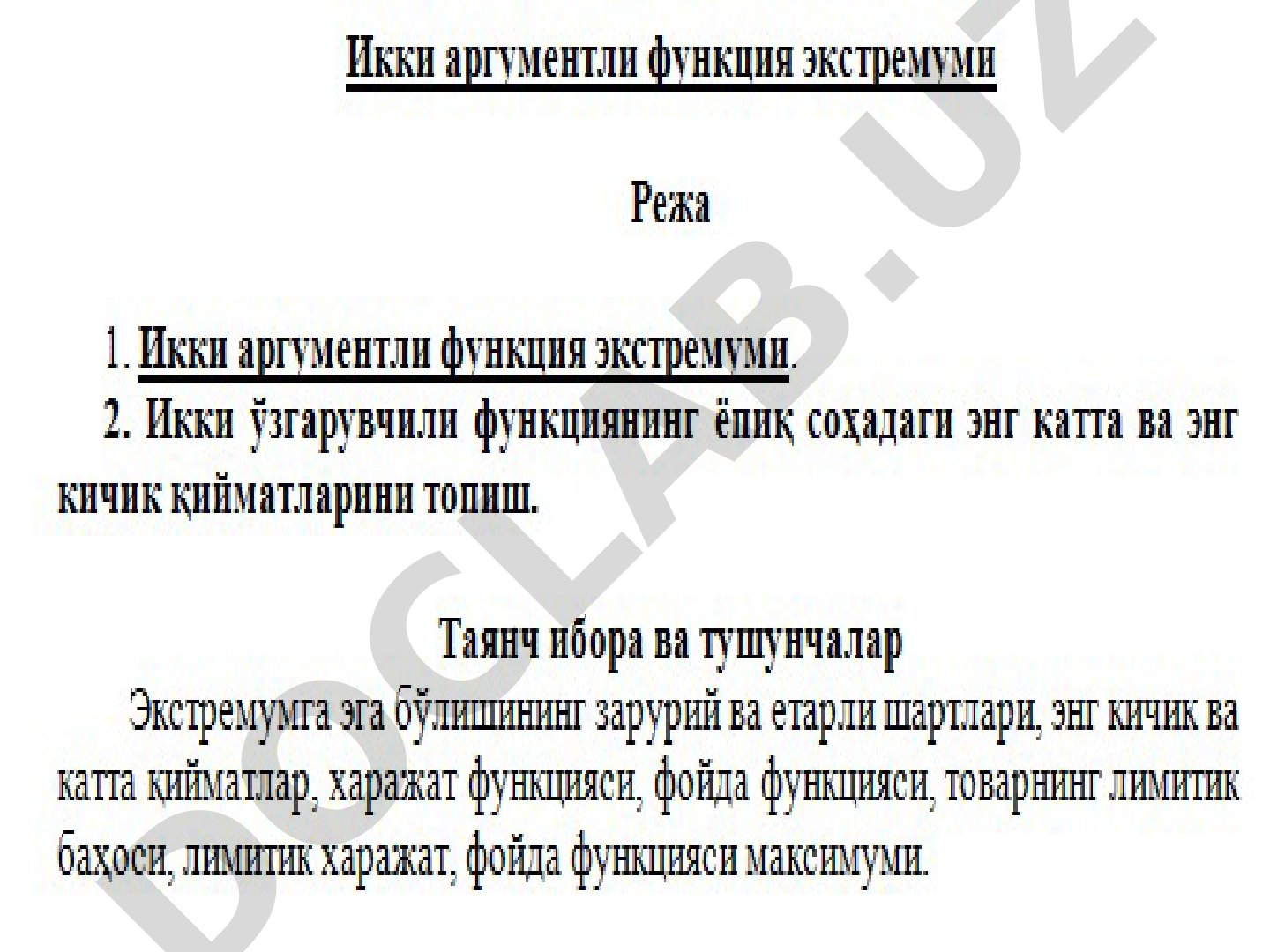 Kompyuter texnikasi xodimlarini attestatsiyadan o'tkazish qoidalari