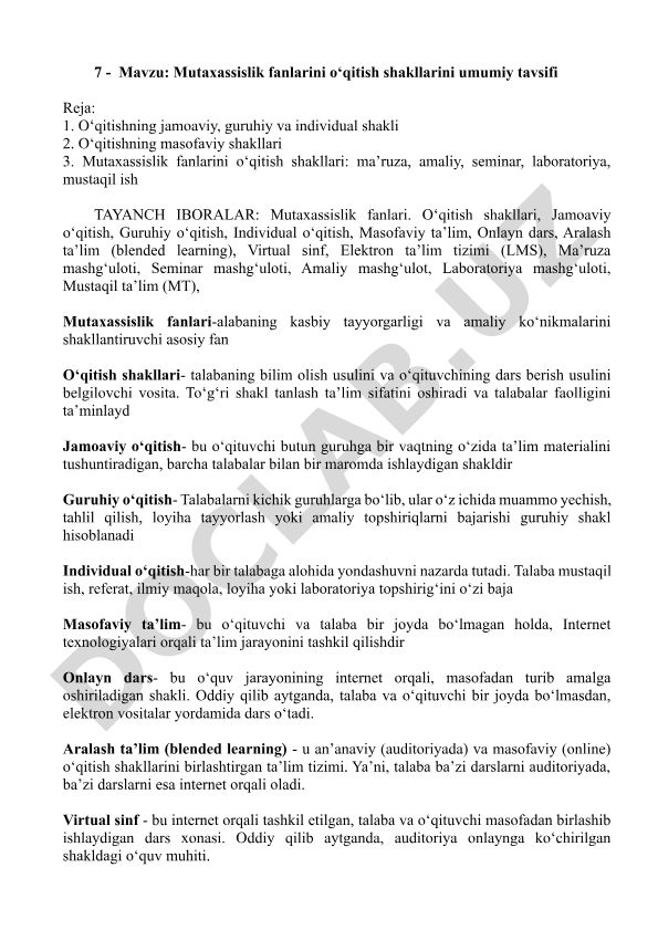 Mutaxassislik fanlarini o‘qitish shakllarini umumiy tavsifi