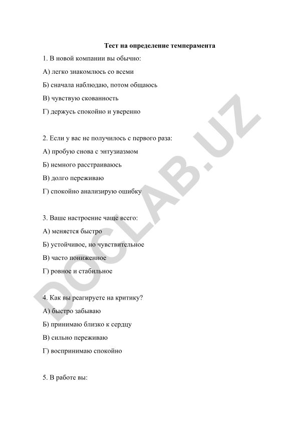 Temperamentni aniqlash testi