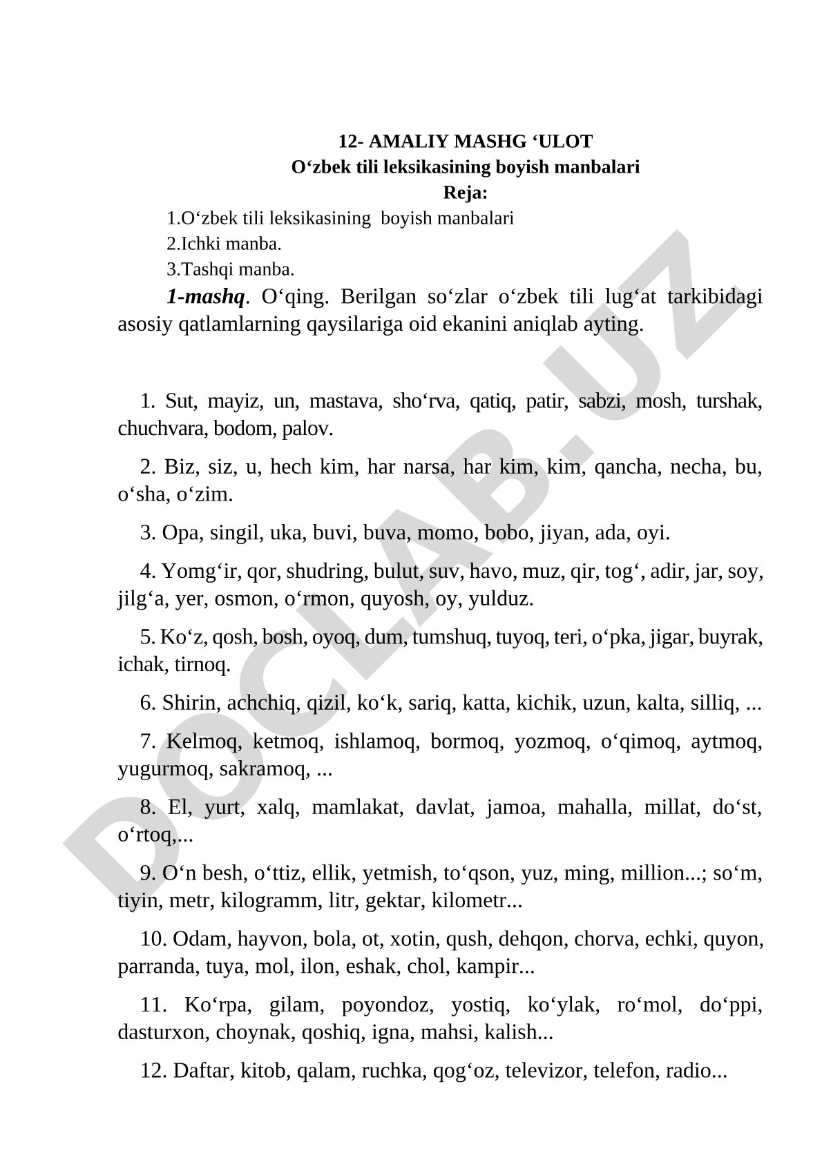 O'zbek tili leksikasining boyish manbalari