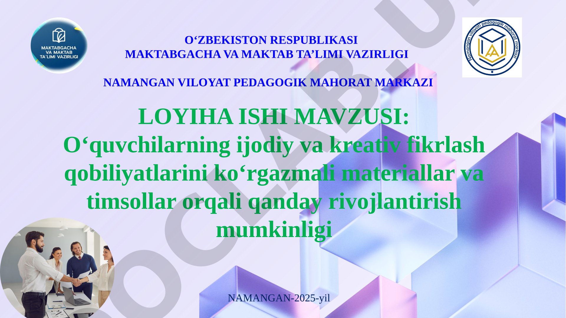 O‘quvchilarning ijodiy va kreativ fikrlash qobiliyatlarini ko‘rgazmali materiallar va timsollar orqali qanday rivojlantirish mumkinligi