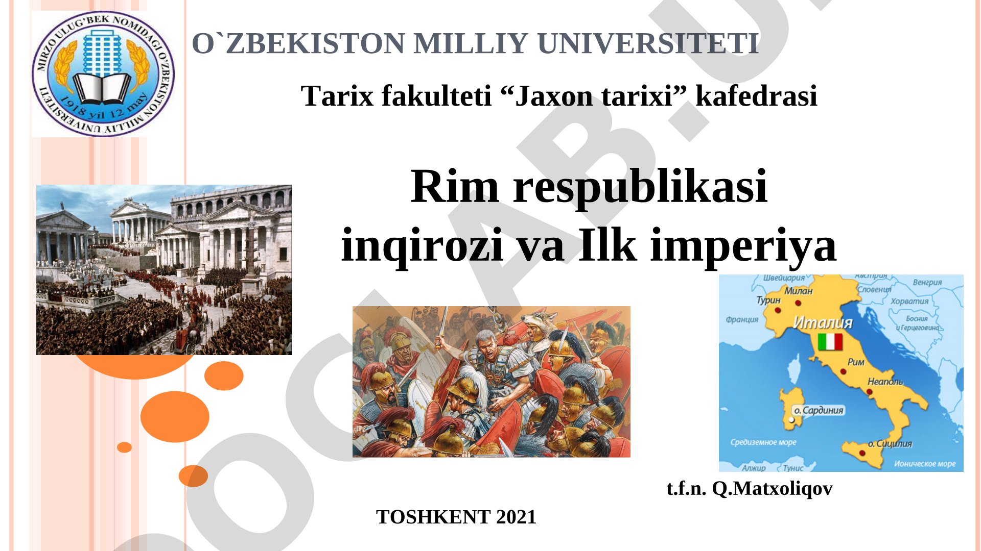Rim respublikasi inqirozi va Ilk imperiya