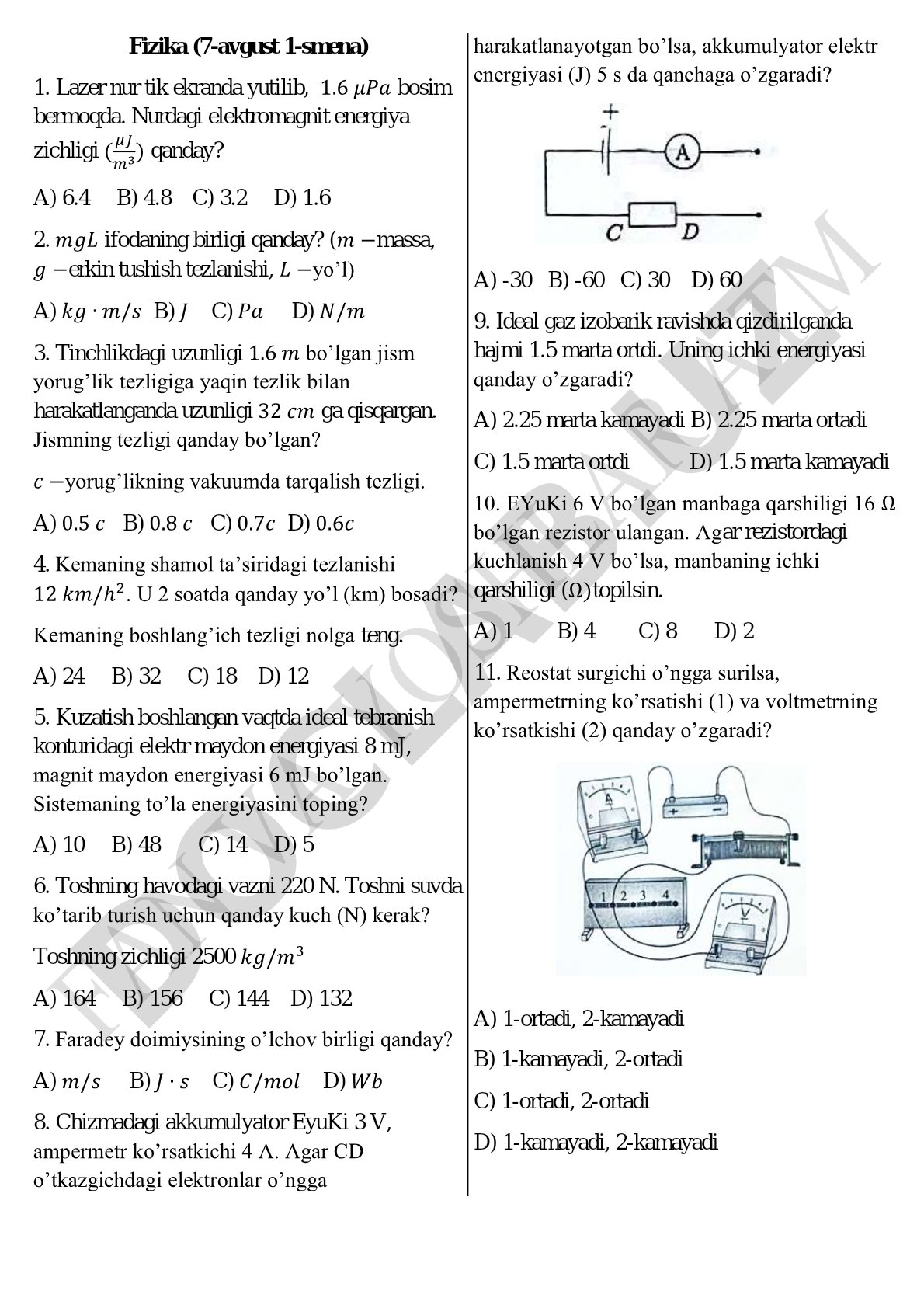 Fizika fanidan test savollari