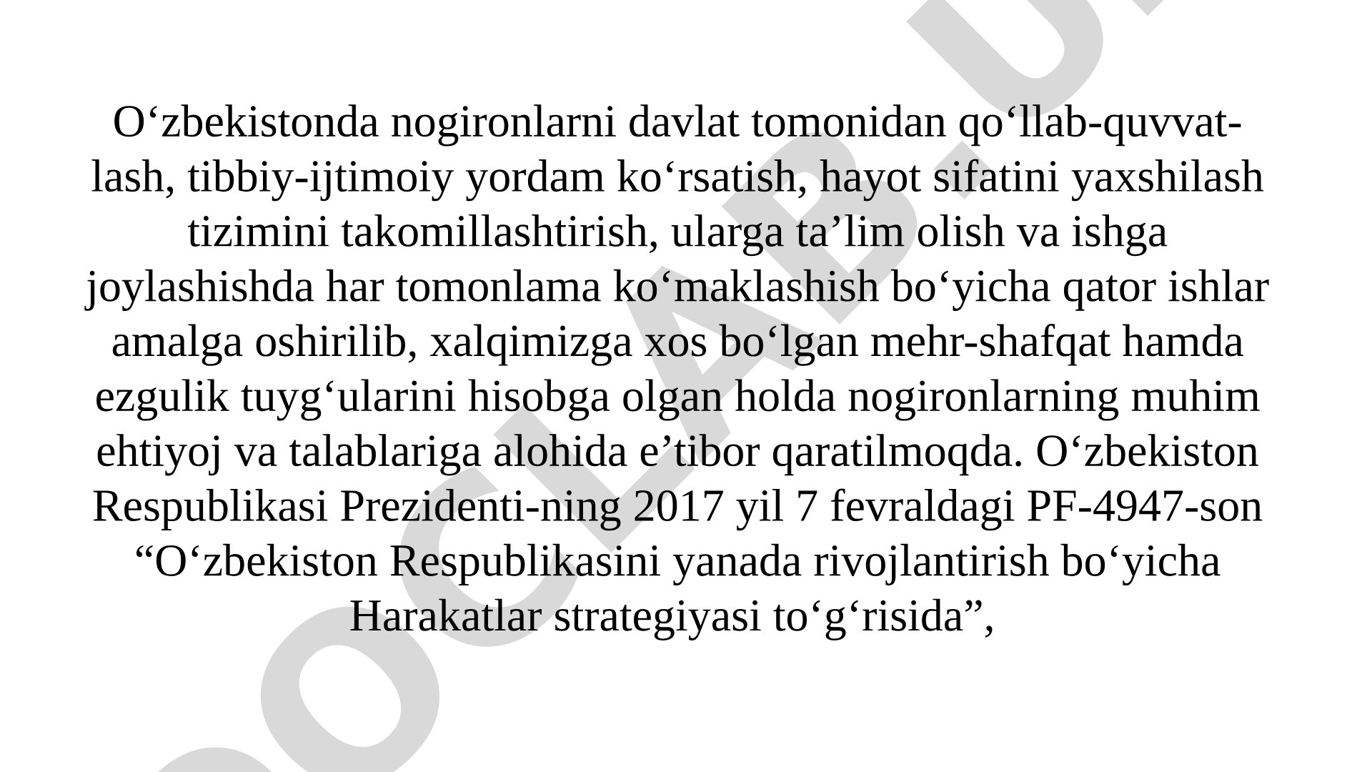 Oʻzbekistonda nogironlarni davlat tomonidan qoʻllab-quvvatlash tizimini takomillashtirish