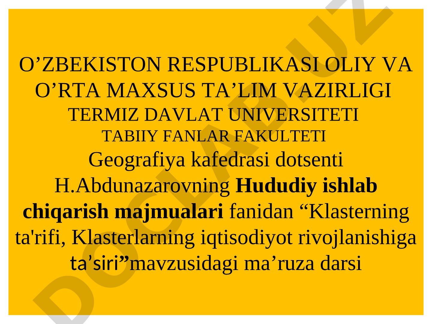 Klasterning ta'rifi, Klasterlarning iqtisodiyot rivojlanishiga ta’siri