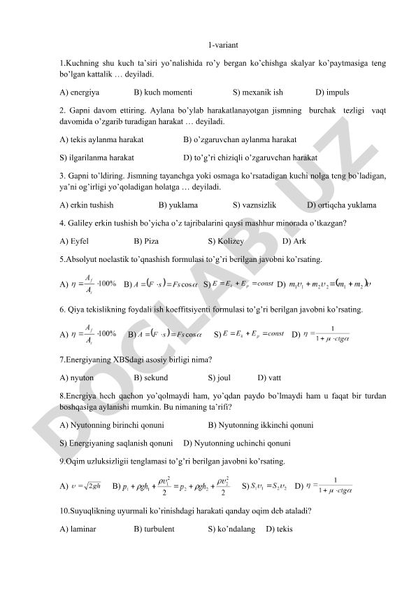 Fizika fanidan test savollari