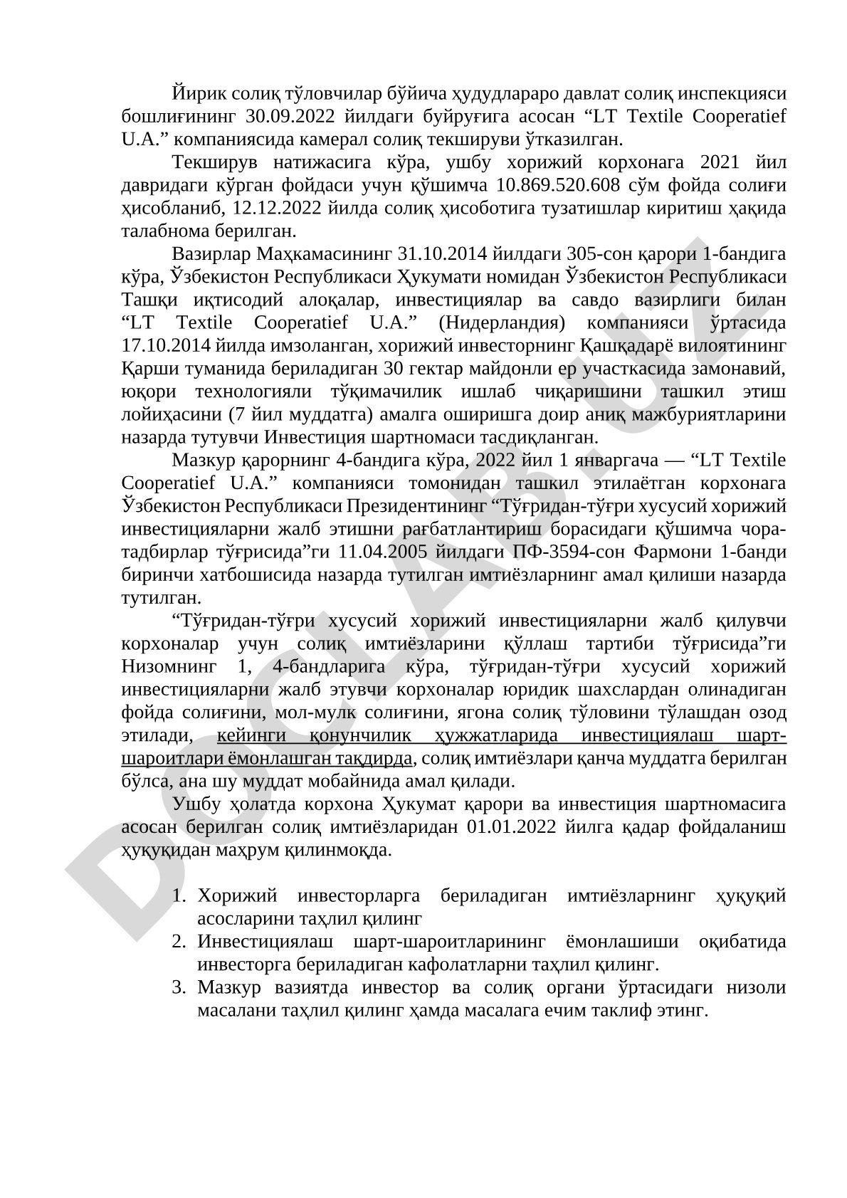 LT Textile Cooperatief U.A. kompaniyasida kameral soliq tekshiruvi