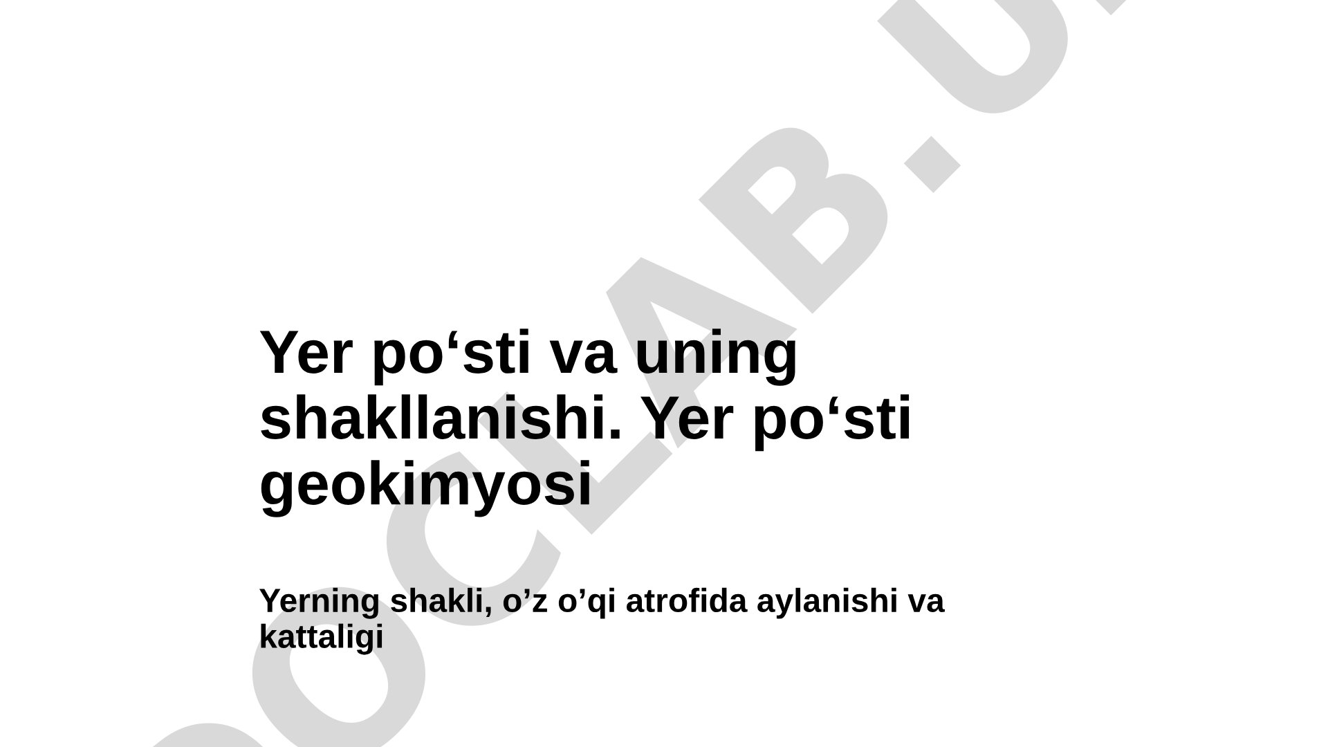 Yer po‘sti va uning shakllanishi
