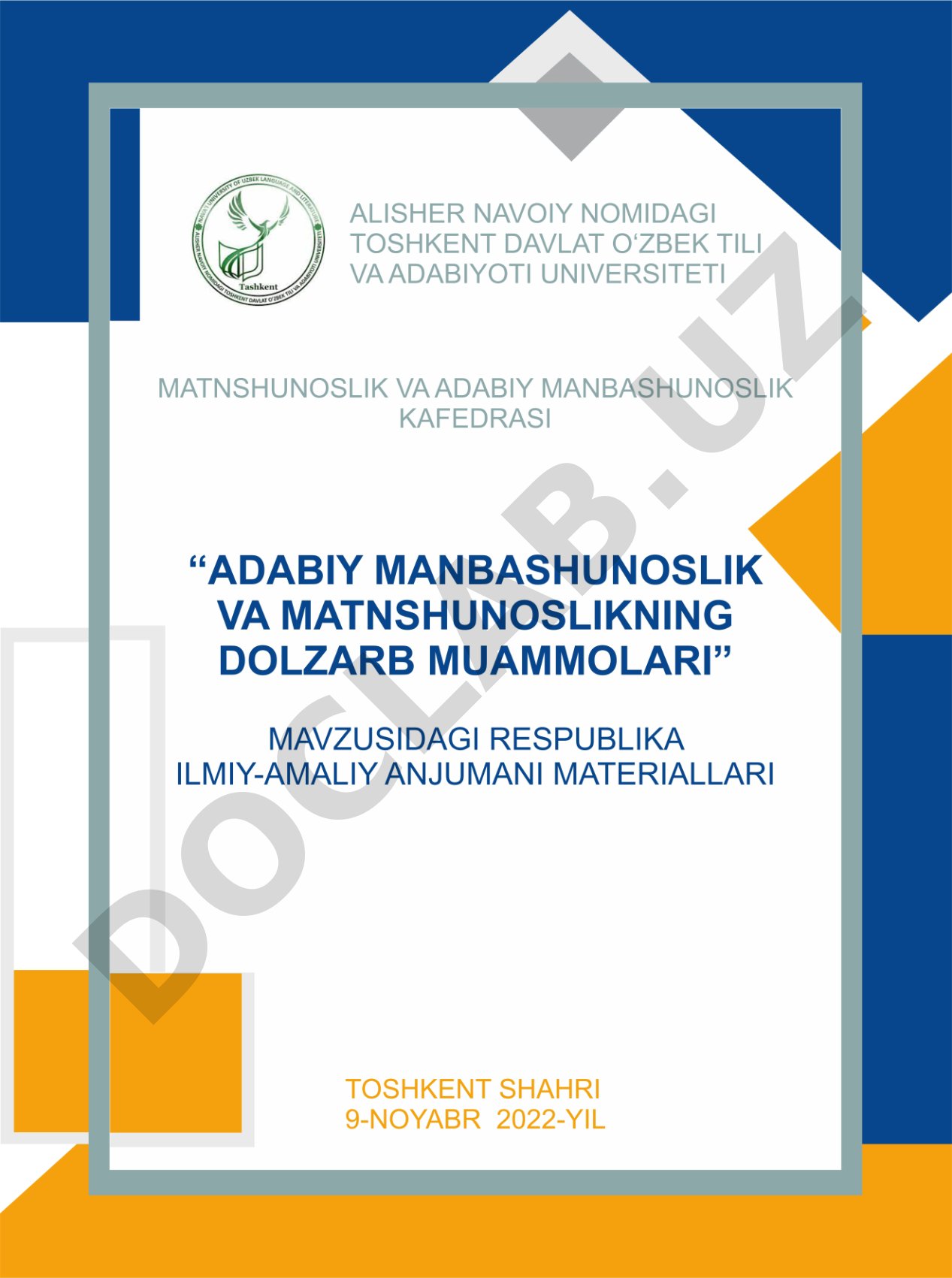 Adabiy manbashunoslik va matnshunoslikning dolzarb muammolari