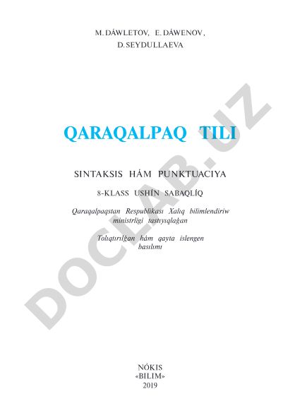 Qaraqalpaq tili sintaksis hám punktuatsiya 8-klass ushın sabaqlıq