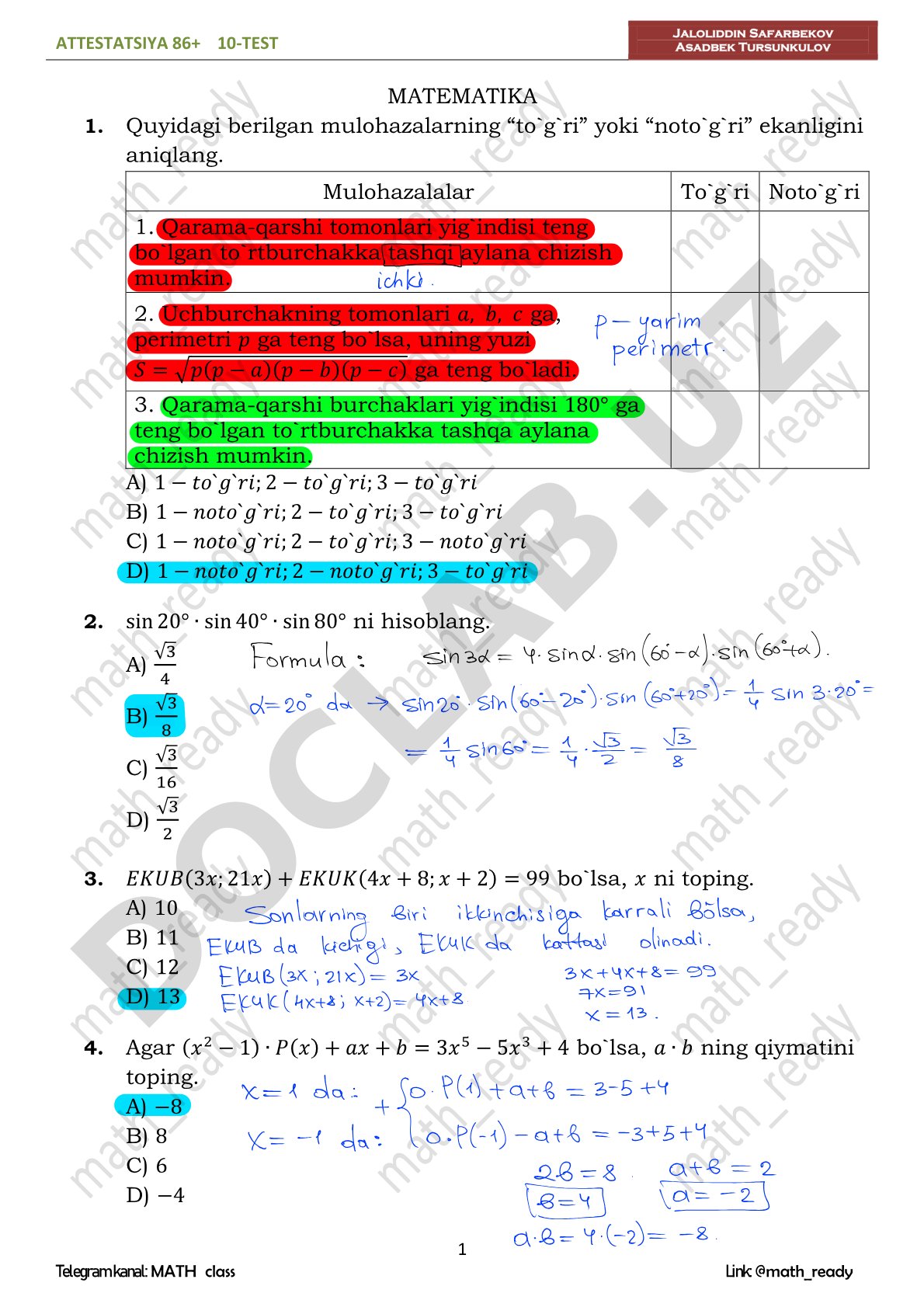 Matematika attestatsiya 10-testi
