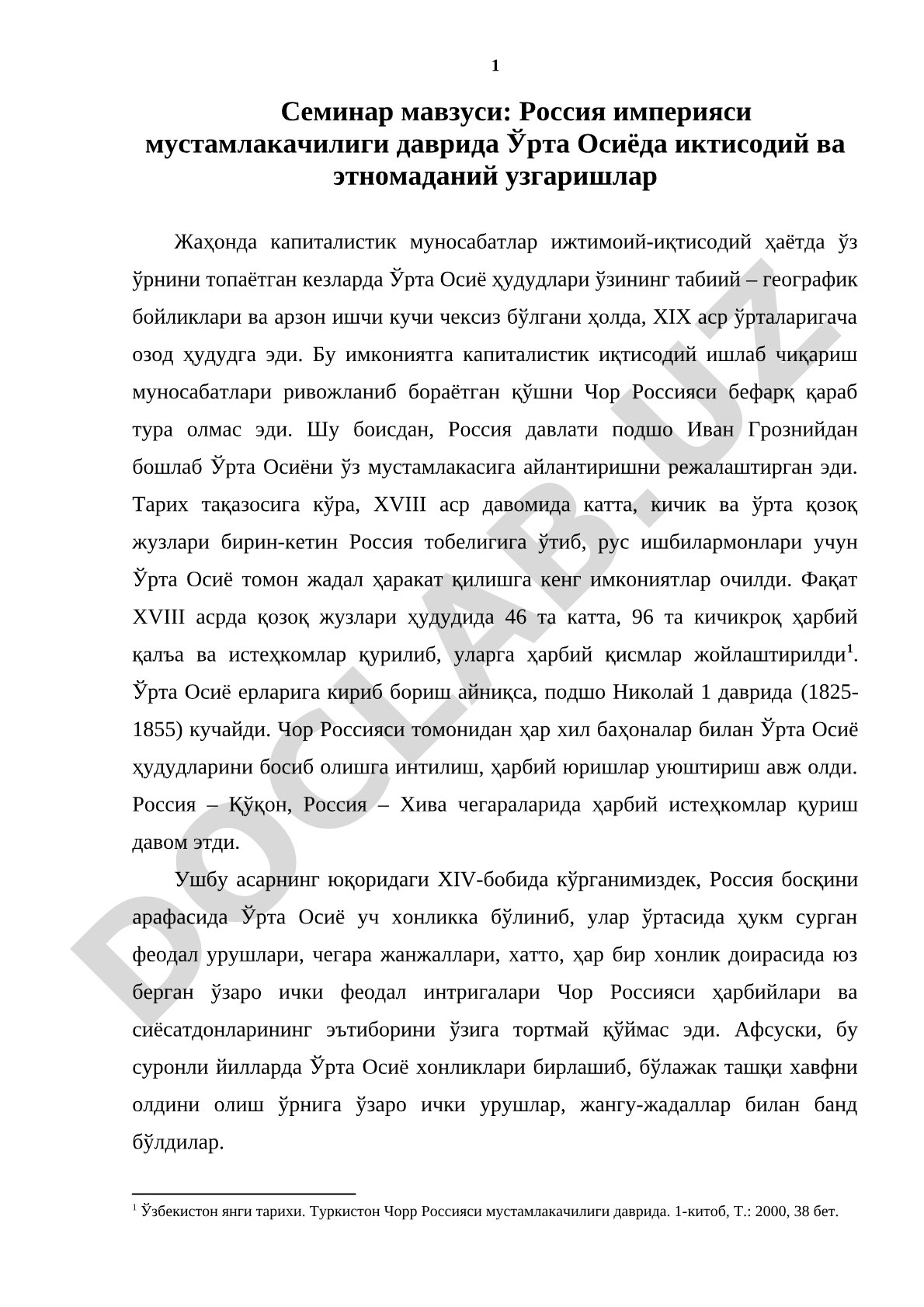 Россия империяси мустамлакачилиги даврида Ўрта Осиёда иктисодий ва этномаданий узгаришлар