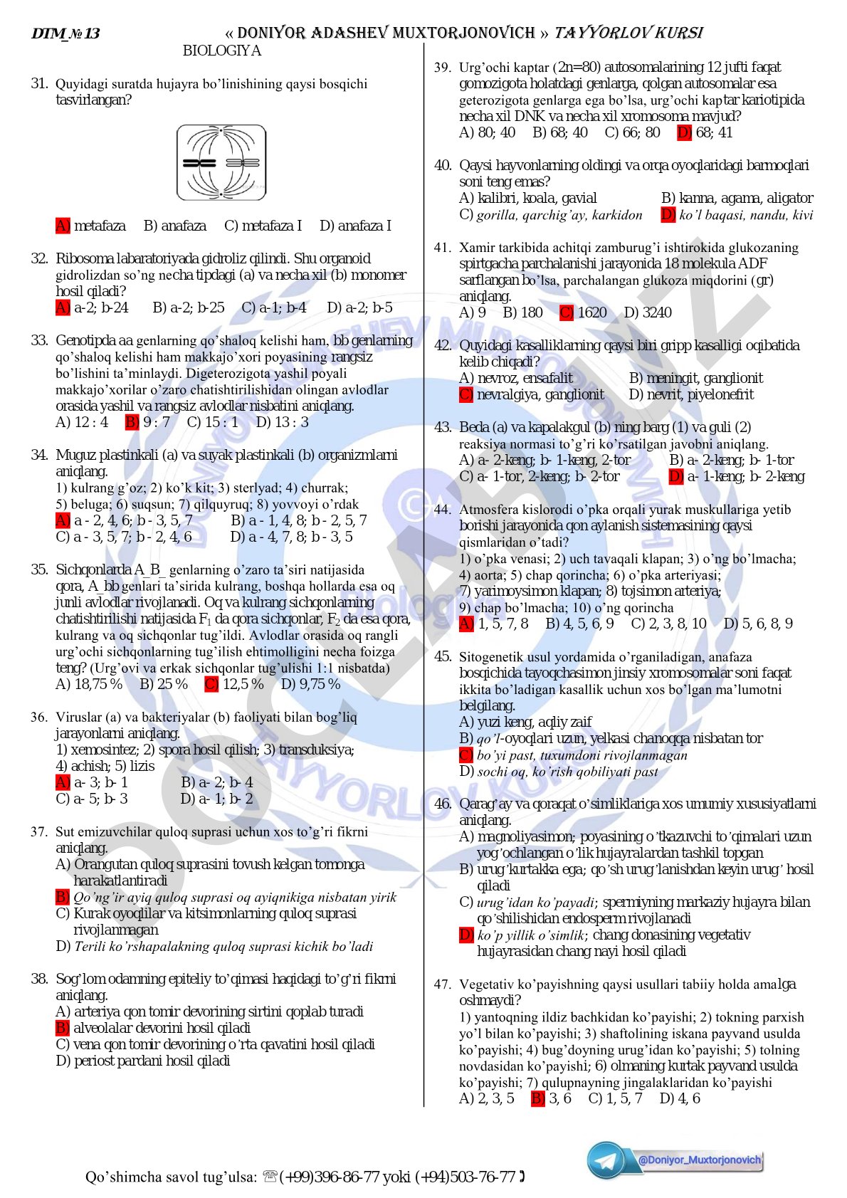 Biologiya fanidan DTM test savollari (31-35)