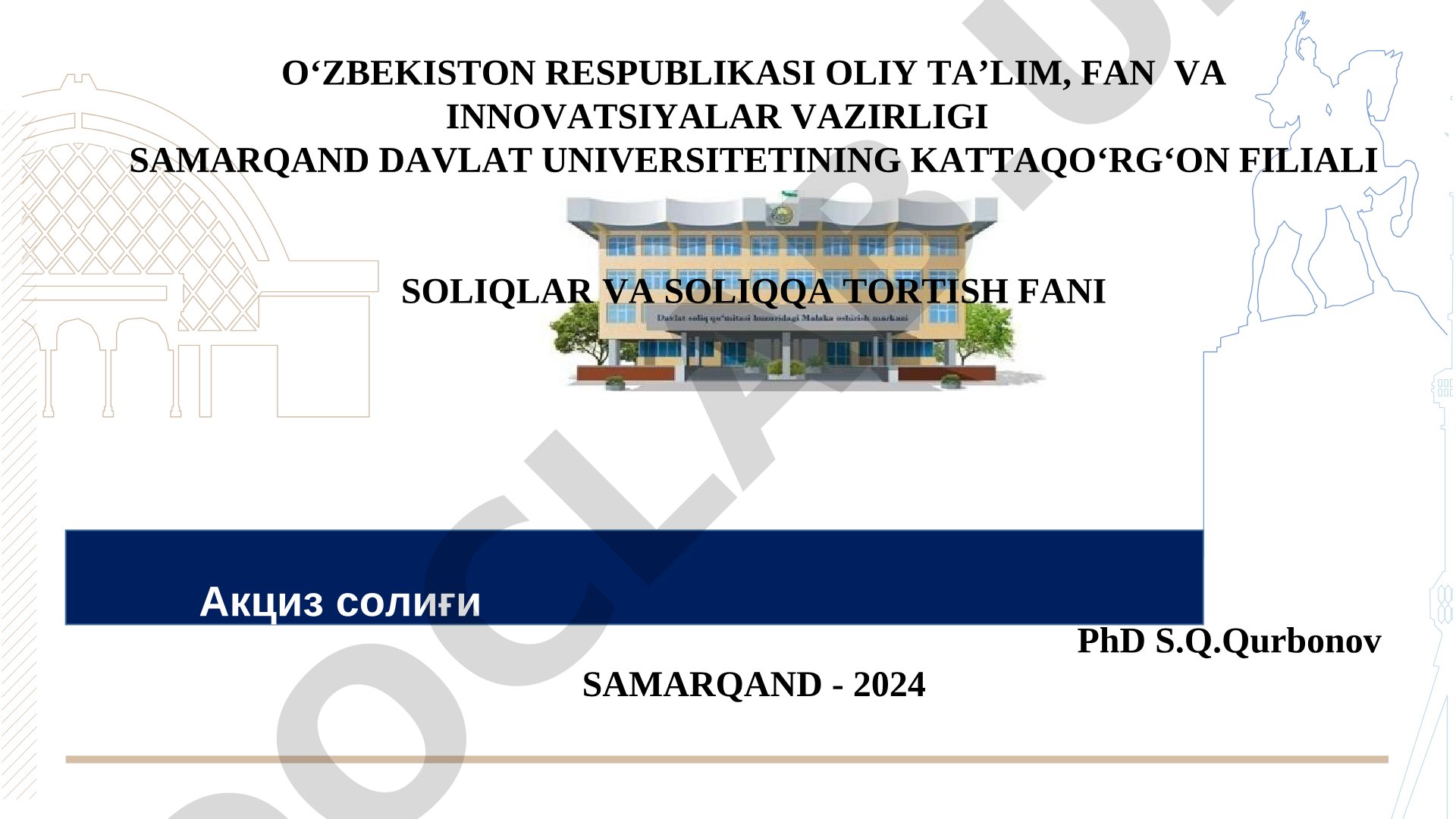 Aktsiz solig'i