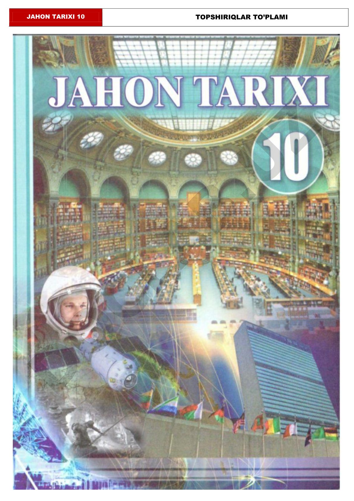 Jahon tarixi 10-sinf topshiriqlar to'plami