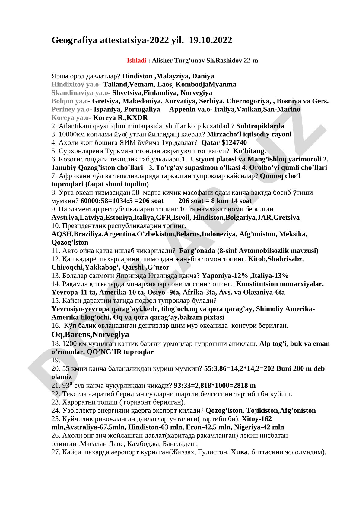 Geografiya attestatsiya-2022 yil