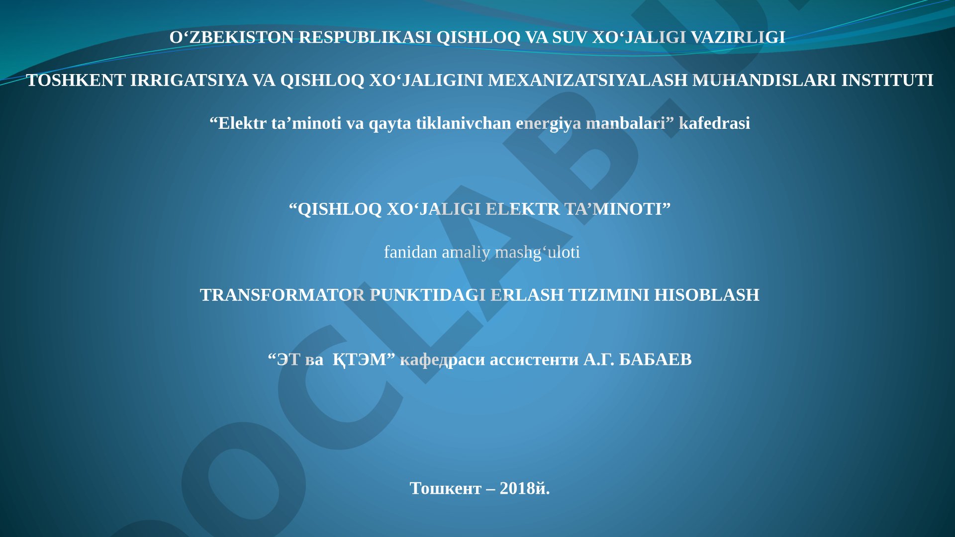 Transformator punktidagi erlash tizimini hisoblash