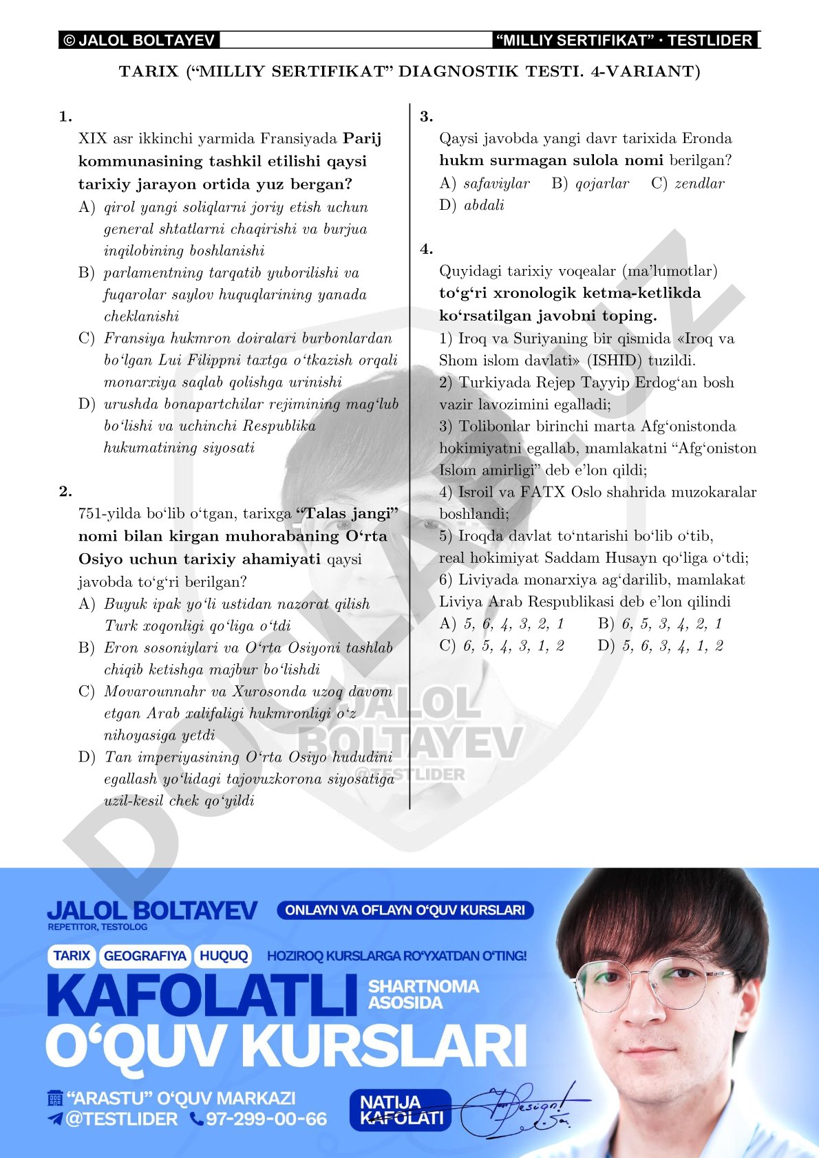 Milliy sertifikat tarix diagnostik testi