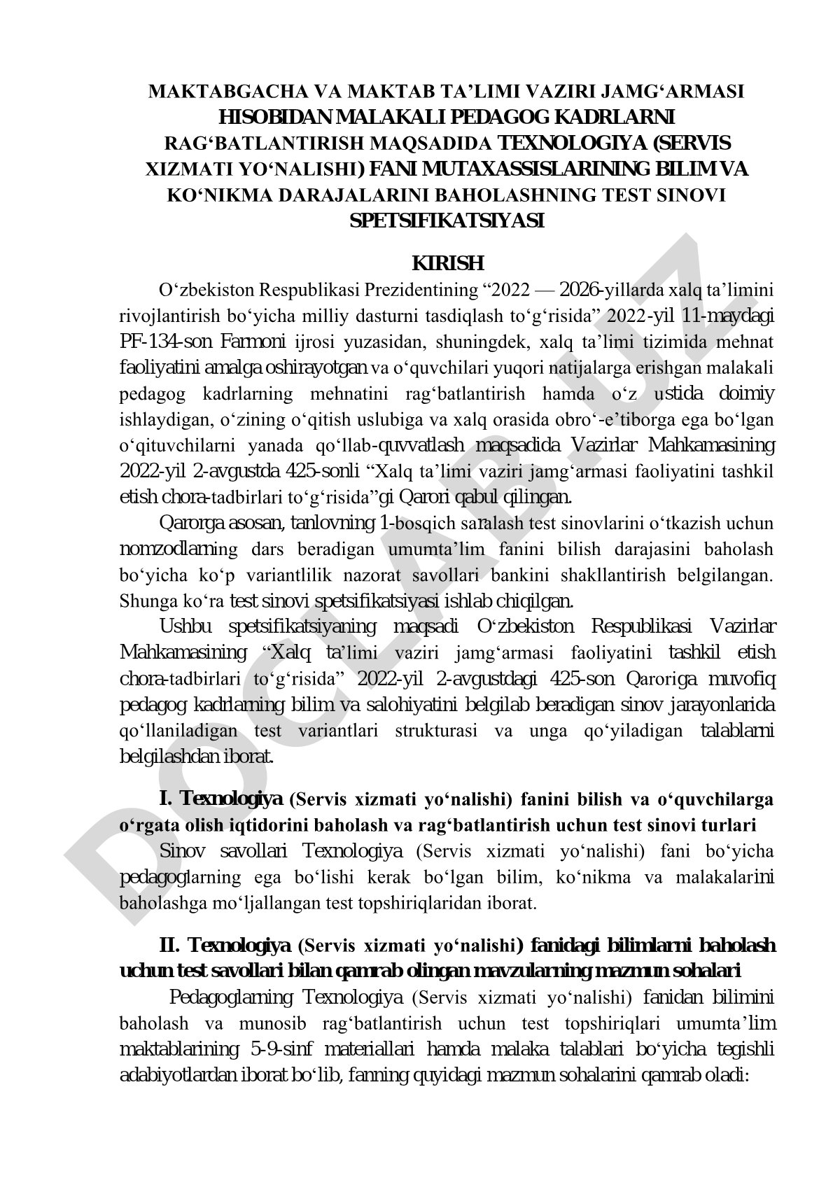 Texnologiya (servis xizmati yoʻnalishi) fani test sinovi spetsifikatsiyasi