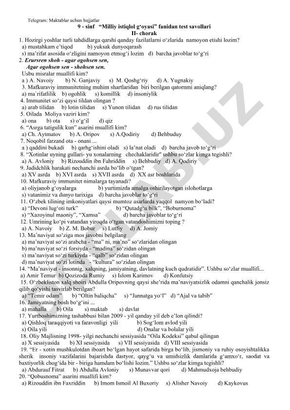 9-sinf “Milliy istiqlol g‘oyasi” fanidan test savollari II-chorak