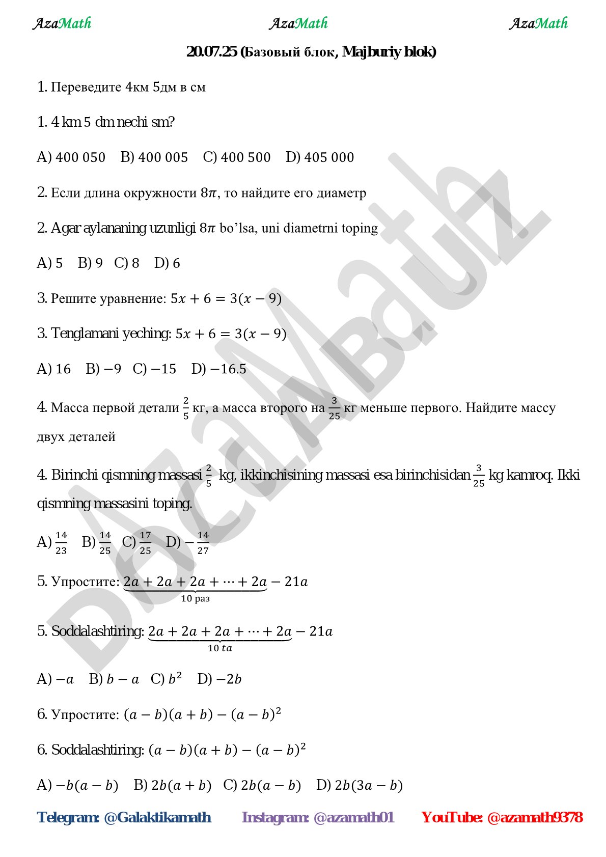 Matematik test savollari