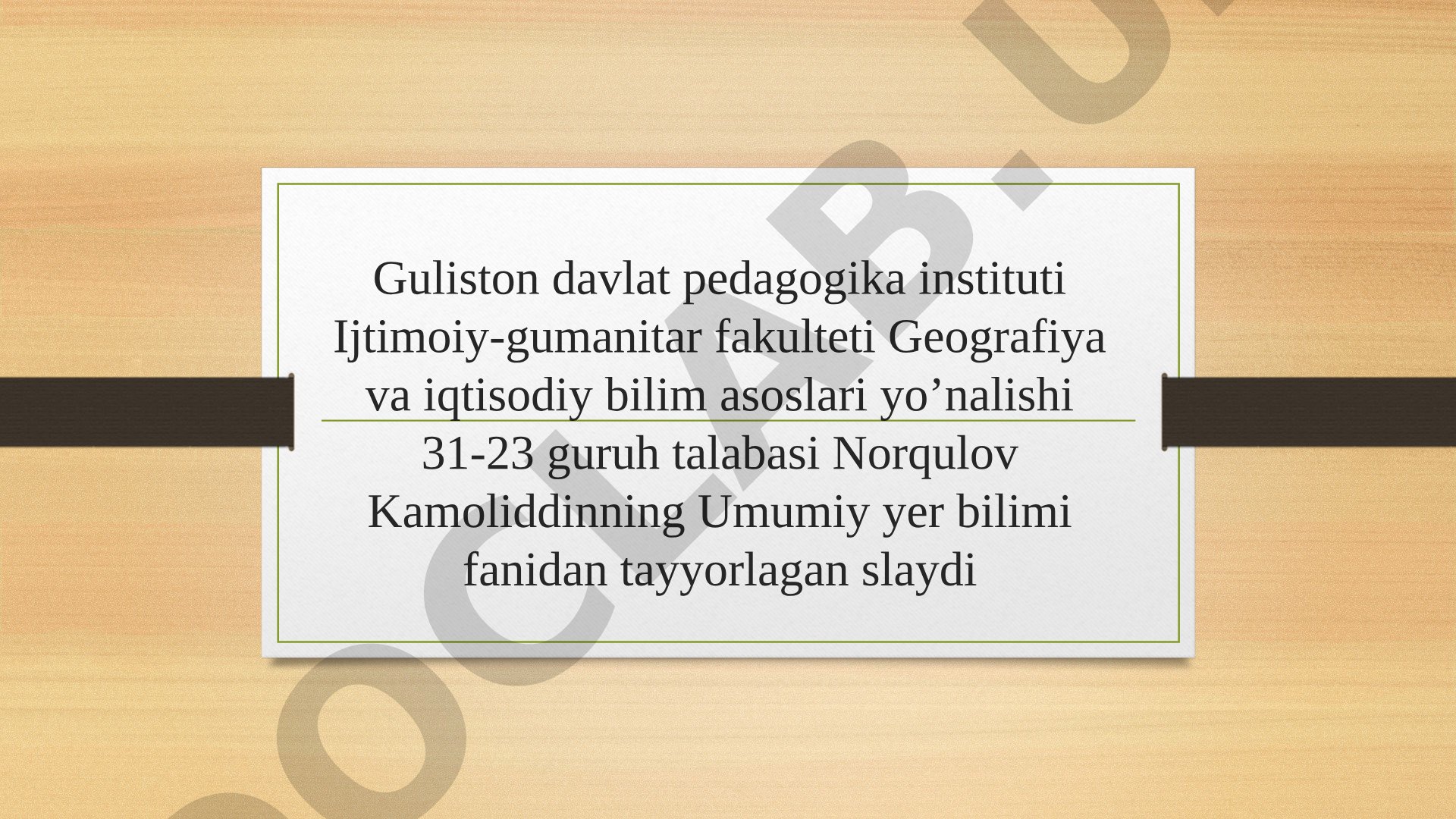 Geografik qobiqning bo'ylama tuzilishi