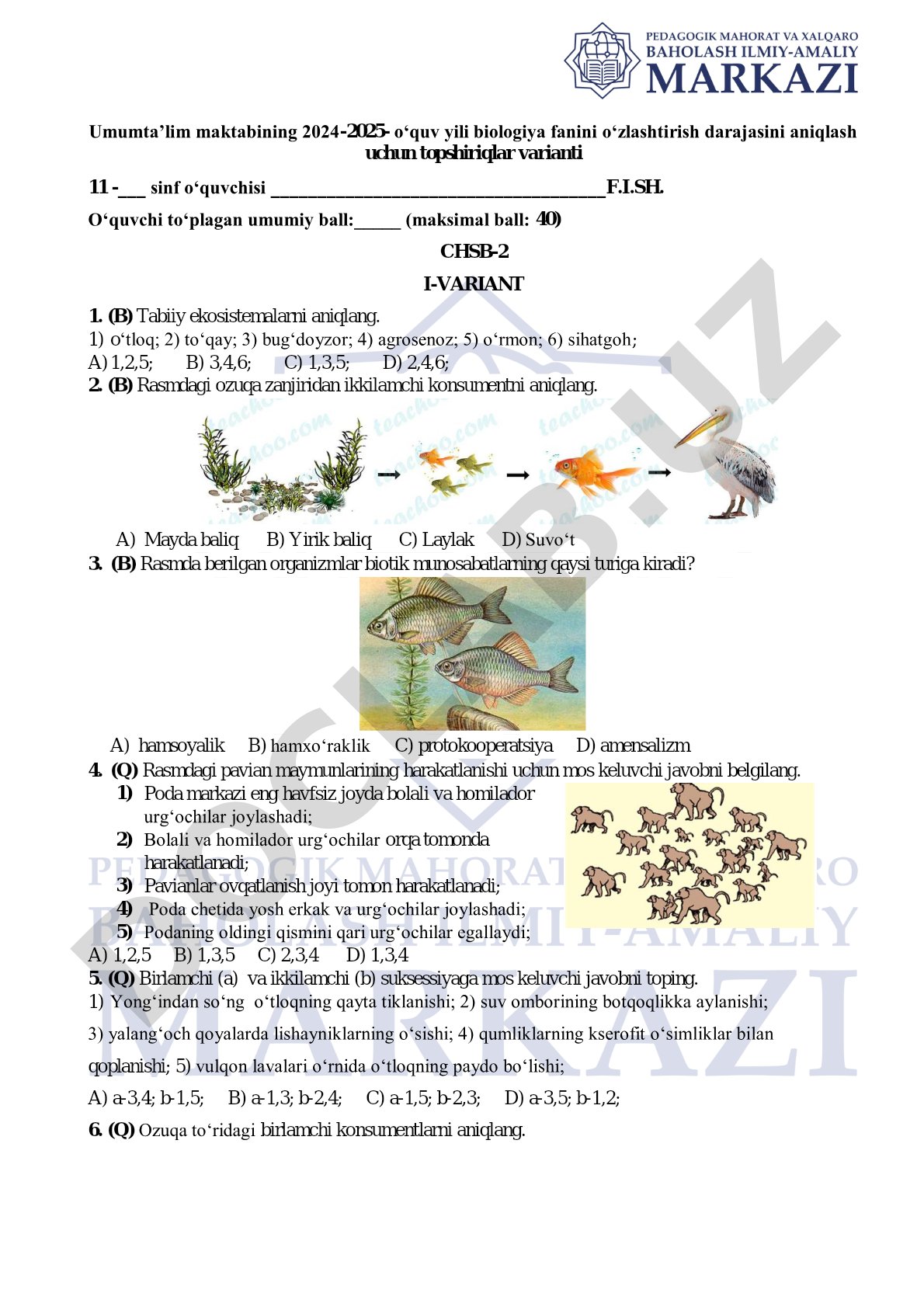 Biologiya 11-sinf CHSB-2 I-variant test topshiriqlari