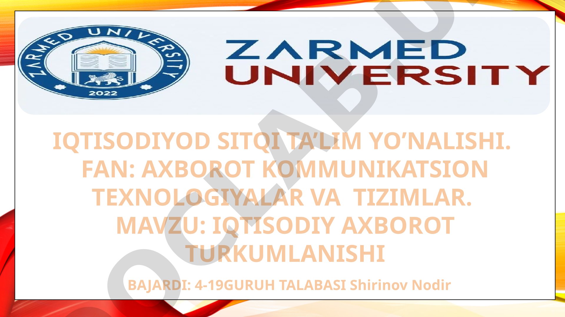Iqtisodiy axborot turkumlanishi