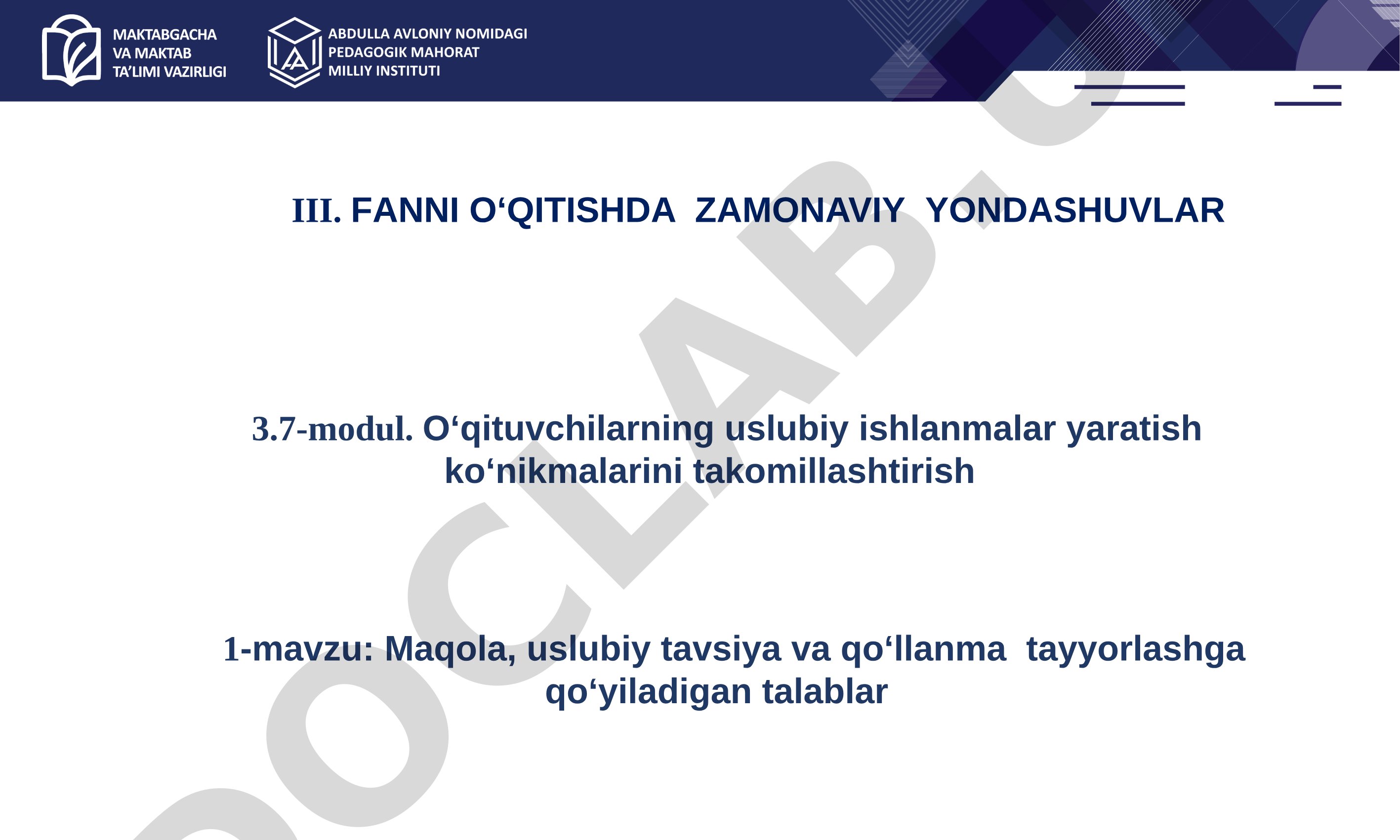 Maqola, uslubiy tavsiya va qo‘llanma tayyorlashga qo‘yiladigan talablar