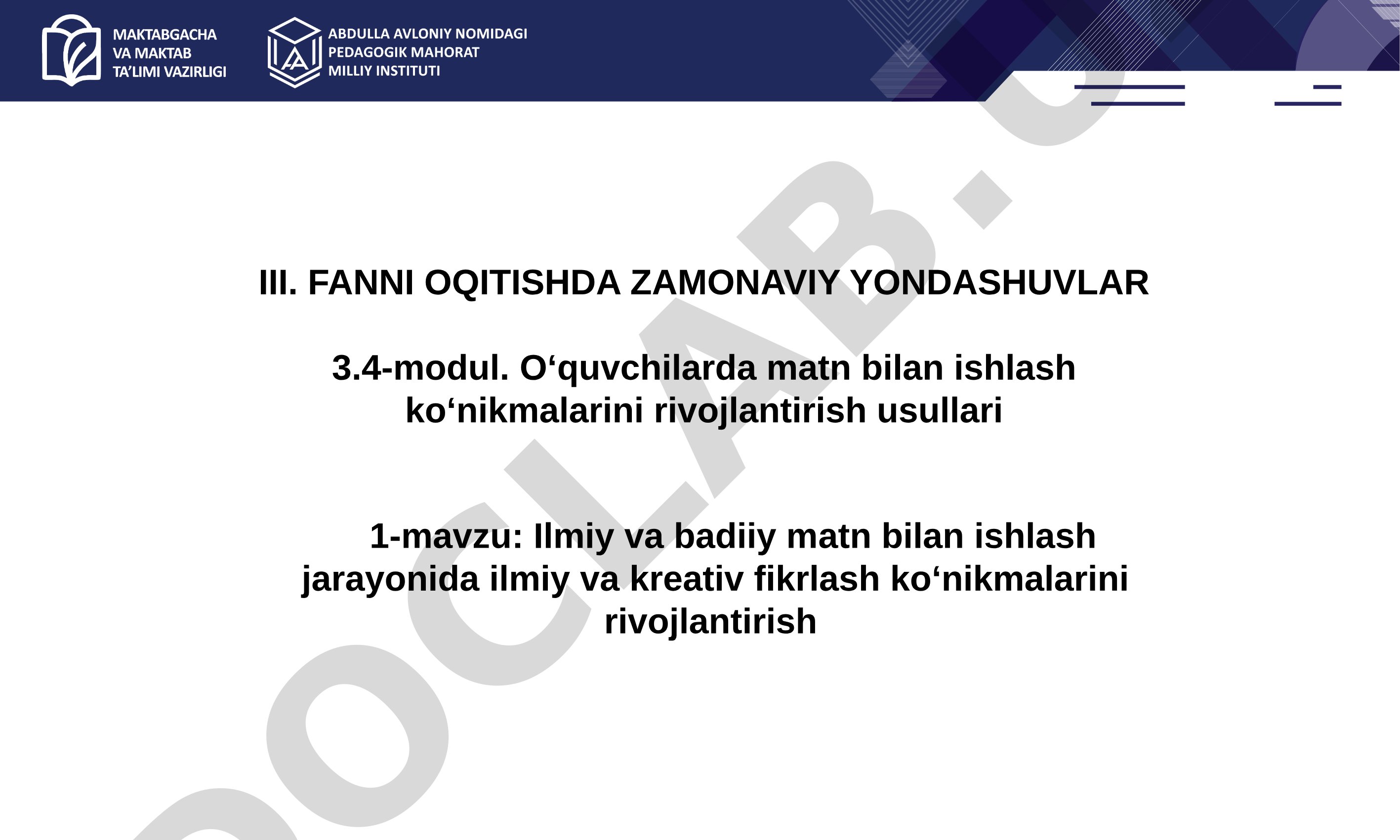 Ilmiy va badiiy matn bilan ishlash jarayonida ilmiy va kreativ fikrlash ko‘nikmalarini rivojlantirish