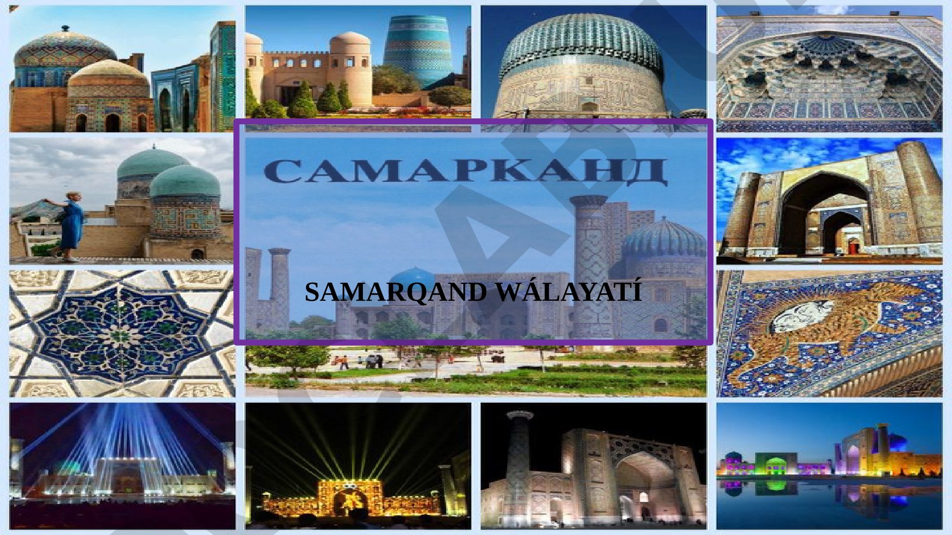 Samarqand wálayatınıń aymaǵı, xalqı, rayonları, tábiyǵıy baylıqları hám suw resursları