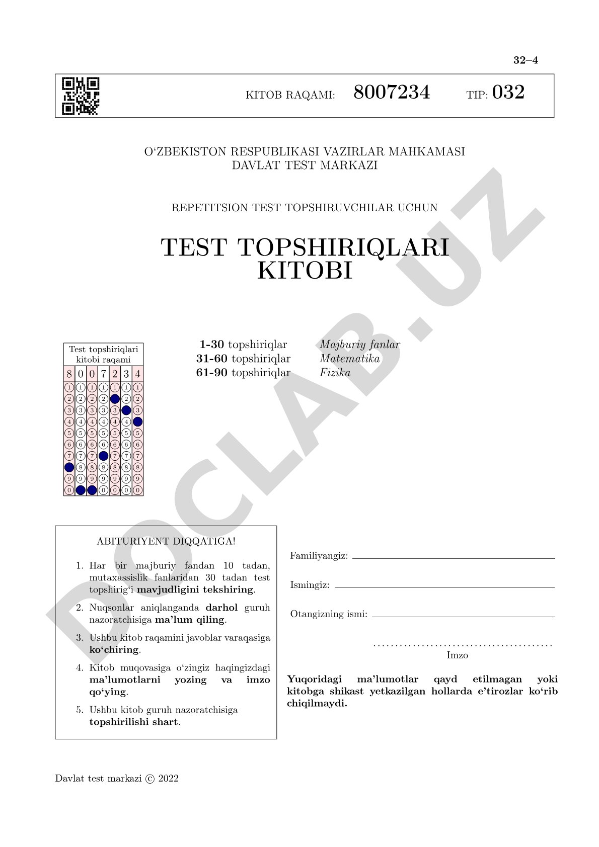 Repetitsion test topshiriqlari: majburiy fanlar, matematika va fizika