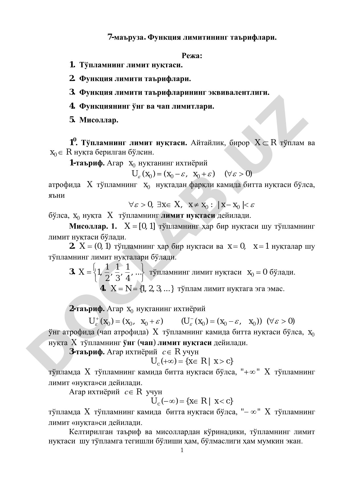 Функция лимити, лимит нуқтаси, чап ва ўнг лимитлар тушунчалари баён этилган