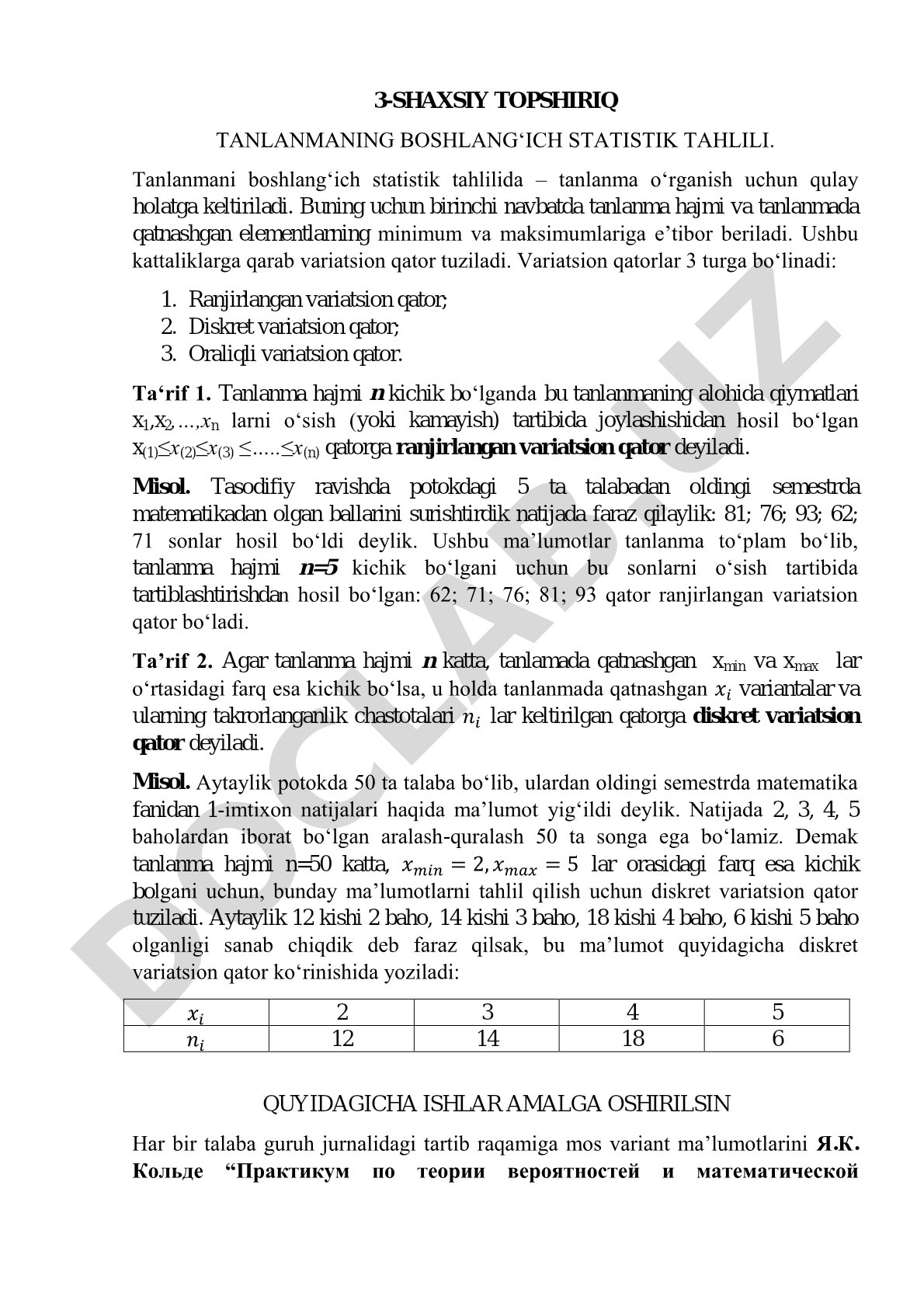 Tanlanmaning boshlang'ich statistik tahlili