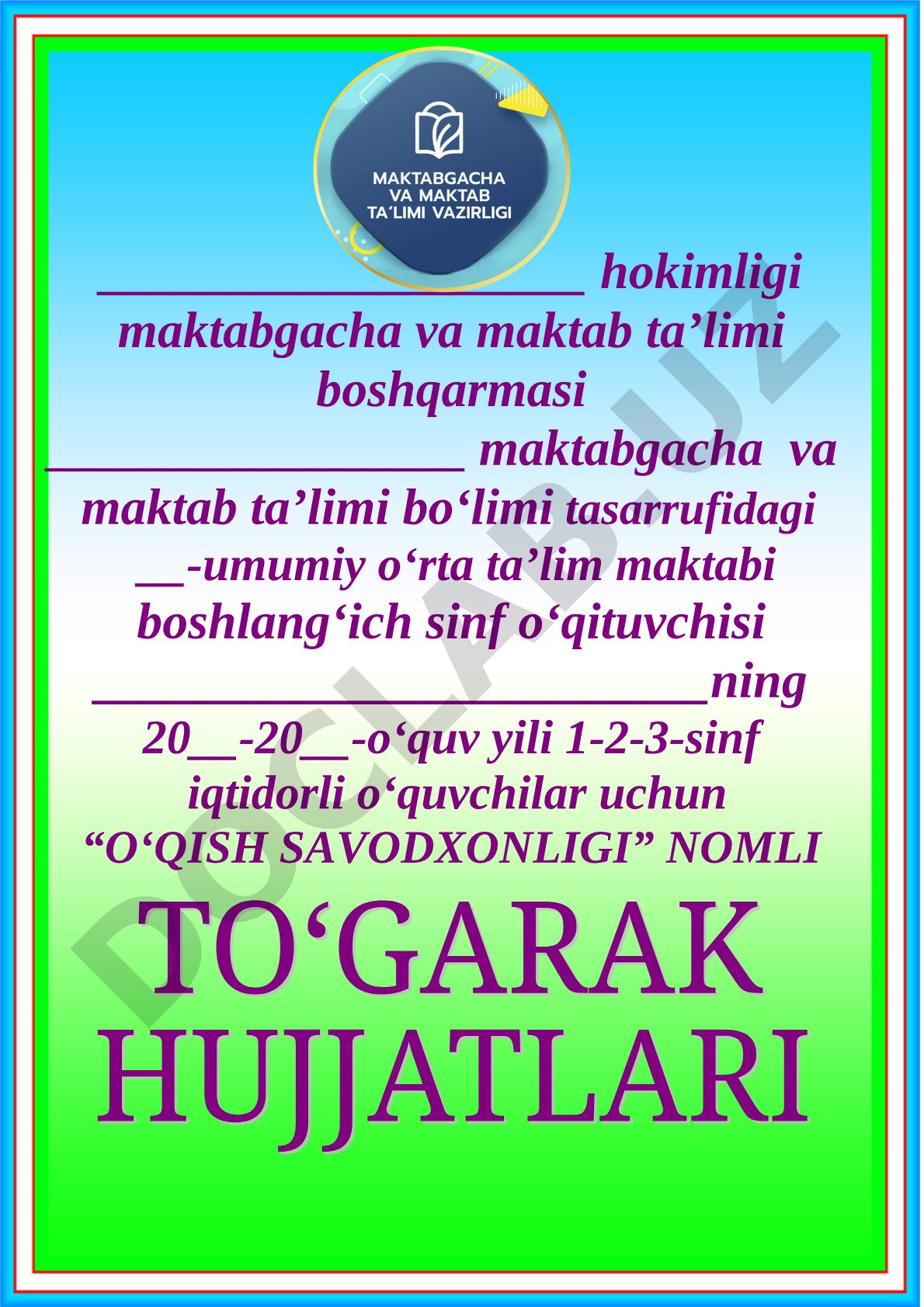O‘qish savodxonligi to‘garagi (iqtidorli o‘quvchilar uchun)