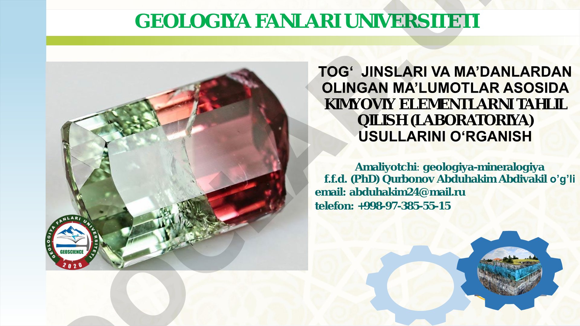 Tog‘ jinslari va ma’danlardan olingan ma’lumotlar asosida kimyoviy elementlarni tahlil qilish (laboratoriya) usullarini o‘rganish